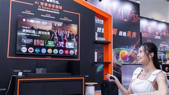 2026智慧城市展　電信三雄齊聚AI成亮點
