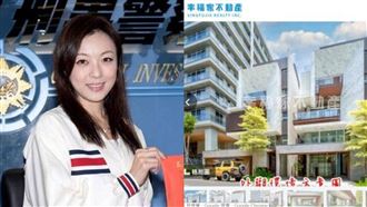 最強小三台南豪宅求脫手！昔斡旋客曝內幕
