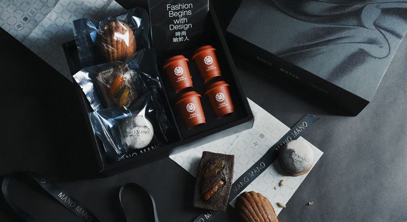 為臺北時裝週而生，台灣農林與MANO MANO跨界聯手，FBWD高級訂製茶點禮盒。（圖／業者提供）