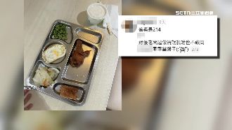 獨／亞東醫院自助餐5菜214元！業者澄清了
