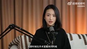 林依晨透露自己早年因長期熬夜拍戲與高壓工作，2009年被診斷出腦下垂體囊腫。（圖／翻攝自微博）