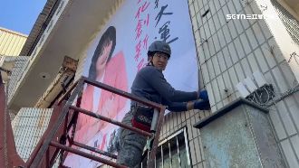 謝衣鳳選縣長企圖強　陳素月：不覺得意外