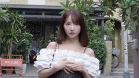 三上悠亞。（圖／翻攝自IG）