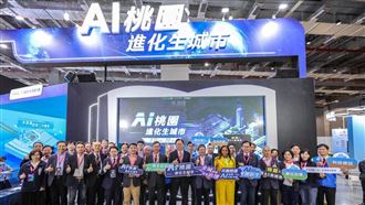 睽違7年！張善政曝桃園「AI超級大腦」