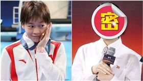 全紅嬋（圖／翻攝自微博）