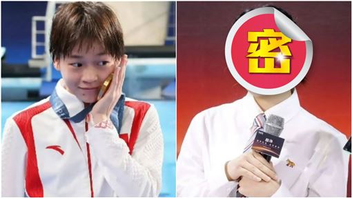 全紅嬋現身上海！19歲學院風造型引發熱議