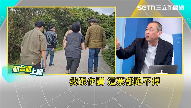 康仁俊指出，蔡英文透過爬山助攻縣市長人選，也讓民眾巧遇，會讓民眾留下深刻的印象