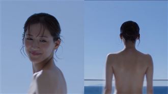 綾瀨遙內衣廣告裸背！粉絲驚：尺度大膽