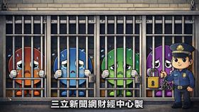 證交所與櫃買中心今（17）日同步出手，公布最新4檔處置股名單，涵蓋光通訊、保健食品與設備族群，其中3檔因股價短線飆漲再度遭列入處置，採20分鐘人工撮合，僅1檔5分鐘撮合機制，處置期間自3月18日起至3月31日止，市場降溫意味濃厚。（示意圖/ AI製圖）