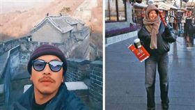 楊銘威送方志友的生日禮物是一家4口的北京旅行，但夫妻沒有同框。（翻攝自方志友IG、楊銘威 IG）