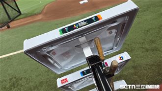 WBC決賽台灣也參一咖　壘包皆「台灣製」