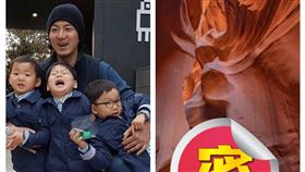 宋一國公開三胞胎大韓、民國、萬歲的14歲近照，引來粉絲驚呼。（圖／翻攝自IG）