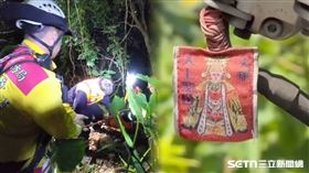 媽祖,安眠藥,農藥,父子,台中,案情,墜坡,除草劑,遺體,相驗,平安符（圖／翻攝畫面）