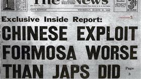 林智群貼出一張1946年3月21日美國媒體報導標題：「比起日本人，中國人剝削台灣更嚴重」。（圖／翻攝自林智群臉書）