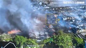 銧昊股份有限公司,屏東林邊鄉,太陽能板,火警,周春米（圖／翻攝畫面）