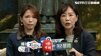 備戰選舉！藍白2026合作協議內容曝光