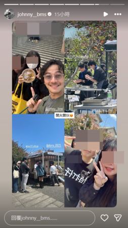 楊銘威正在台東錄影。（圖／翻攝自IG）