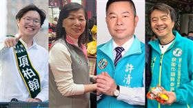 民進黨桃園楊梅、蘆竹兩選區議員初選結果出爐，現任兩名議員許清順、鄭淑方與新人胡家智、項柏翰出線（圖／翻攝自臉書）
