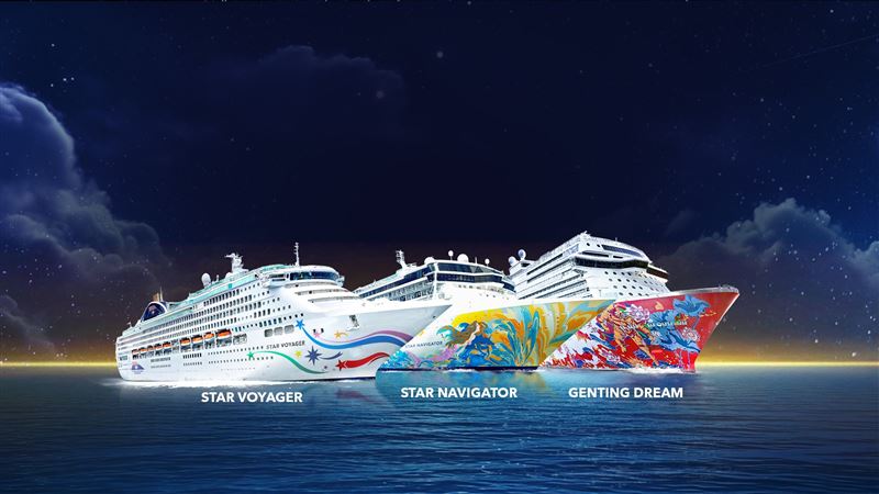 因近期能源市場波動，燃油價格持續上升，麗星郵輪將自2026年3月20日起之新預訂收取燃油附加費。（圖／翻攝自麗星郵輪 2.0 StarCruises Taiwan臉書）