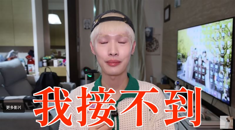 鍾明軒在最新影片中坦承，自2024年下半年歷經爭議風波後，頻道商業合作幾乎歸零，「不是不接，是根本接不到」。（圖／翻攝自鍾明軒YouTube）