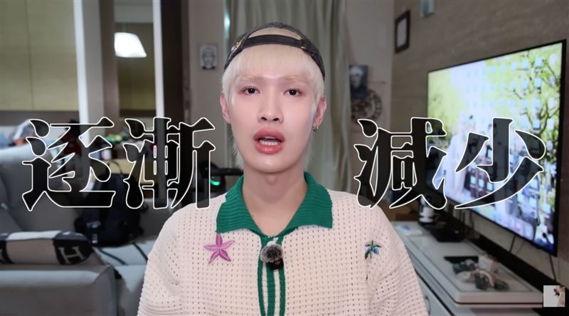 儘管尚未陷入財務危機，鍾明軒仍警覺到狀況正在惡化，因此首次嘗試轉型，開啟自媒體生涯的「團購」模式。（圖／翻攝自鍾明軒YouTube）