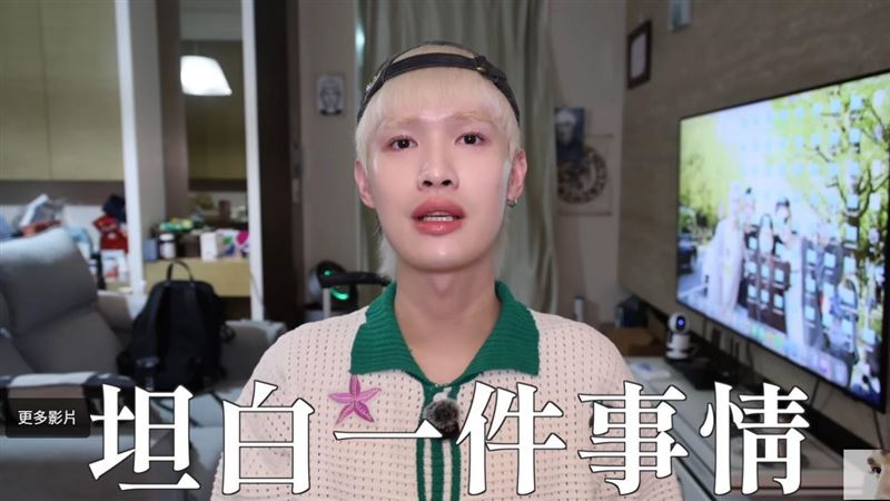 鍾明軒認接不到業配很丟臉　竟淪到燒老本