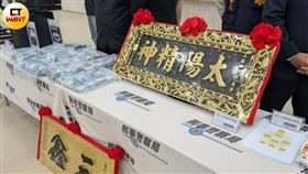 屏東縣警局日前逮獲太陽聯盟屏陽總會會長之子，發現其椅桌遊店掩護洗錢。（圖／林冠吟攝）