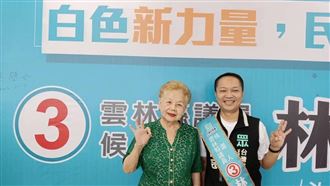 不滿初選操作！雲林民眾黨前主委姊弟退黨