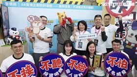 黃敏惠,陳明志,嘉義,嘉義市警察局,城市（圖／翻攝畫面）