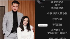 一句「怕丟臉」，如今卻成最諷刺對比。蕭淑慎過去才公開表示，男人在外花錢解決需求「不要被拍到就好，不然很丟臉」，沒想到風波急轉直下，丈夫捲入刑案遭判刑，讓外界一片譁然。（圖／翻攝自梁軒安IG）