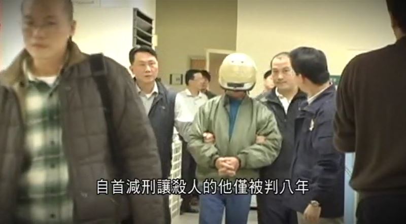 內湖女老師命案震驚全台！兇手吳敏誠16年內連殺2為女友，近距離行刑式連開兩槍射殺女友手段兇殘還辯稱是【誤殺】。（圖／三立新聞資料照）