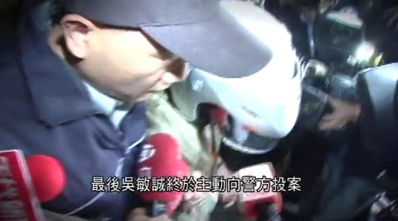 內湖女老師命案震驚全台！兇手吳敏誠16年內連殺2為女友，近距離行刑式連開兩槍射殺女友手段兇殘還辯稱是【誤殺】。（圖／三立新聞資料照）