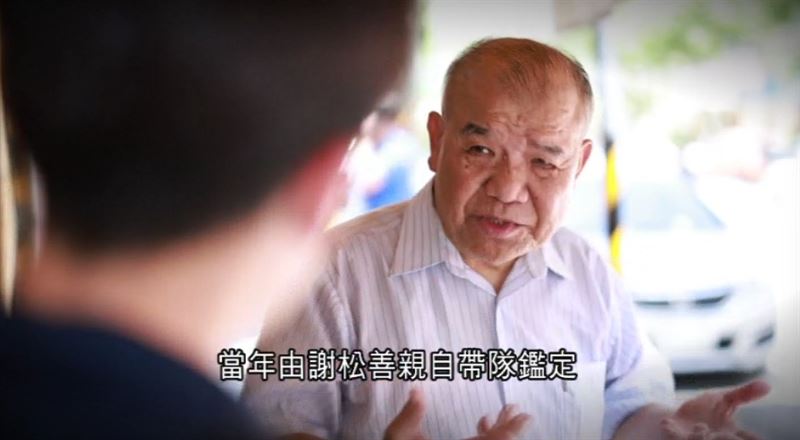 內湖女老師命案震驚全台！兇手吳敏誠16年內連殺2為女友，近距離行刑式連開兩槍射殺女友手段兇殘還辯稱是【誤殺】。（圖／三立新聞資料照）