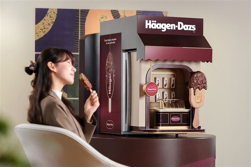哈根達斯「奢享雪糕小舖」推出企業優享方案，企業購買雪糕達到指定數量，即能將哈根達斯專用冰箱進駐辦公室。（圖／品牌業者提供）