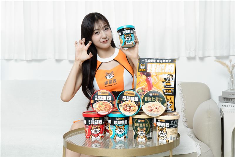 韓國職棒樂天巨人、PLG洋基工程啦啦隊隊長睦那京（목나경）成為虎留香首位代言人。（圖／品牌業者提供）