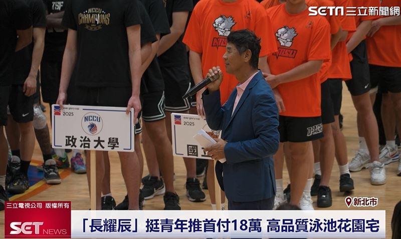 長耀建設「挺青年」的精神延伸到居住上，推出「長耀辰」總價980萬起、超低首付只要18萬起的親民價