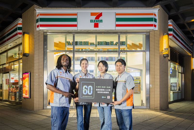 統一超商響應多元共融精神，短影音倡議行動首度邀來自印尼、越南、香港、韓國、馬來西亞、緬甸、海地等不同國籍的門市夥伴，以多語言大聲說出「關燈1+1小時」。（圖／品牌業者提供）