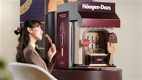 哈根達斯「奢享雪糕小舖」推出企業優享方案，企業購買雪糕達到指定數量，即能將哈根達斯專用冰箱進駐辦公室。（圖／品牌業者提供）