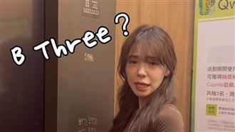 李多慧模仿台人搭電梯習慣　19秒片掀關注