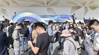 定義下個未來 AI EXPO Taiwan 2026將登場