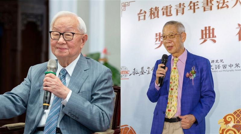 張忠謀（左）與曾繁城（右）同為台積電創業核心戰友，兩位半導體時代推手相繼淡出第一線，象徵台灣晶片產業一個世代正式落幕。（圖／翻攝自蔡英文臉書、台積電書法暨篆刻大賞臉書）