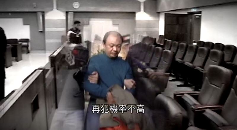 內湖女老師命案，是臺灣司法史上第一次召開死刑辯論的案子。吳敏誠16年內接連殺死2女友，卻2度逃死全台譁然。（圖／三立新聞資料照）