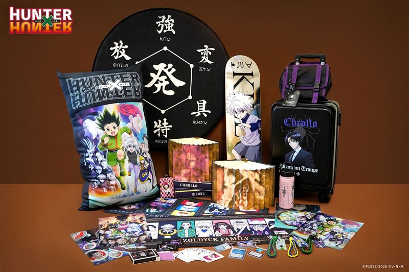 限定商品一覽。（圖／木棉花提供）