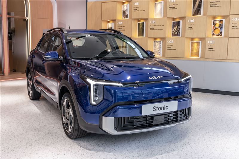 換上全新Digital Tiger Face設計語彙。（圖／Kia提供）