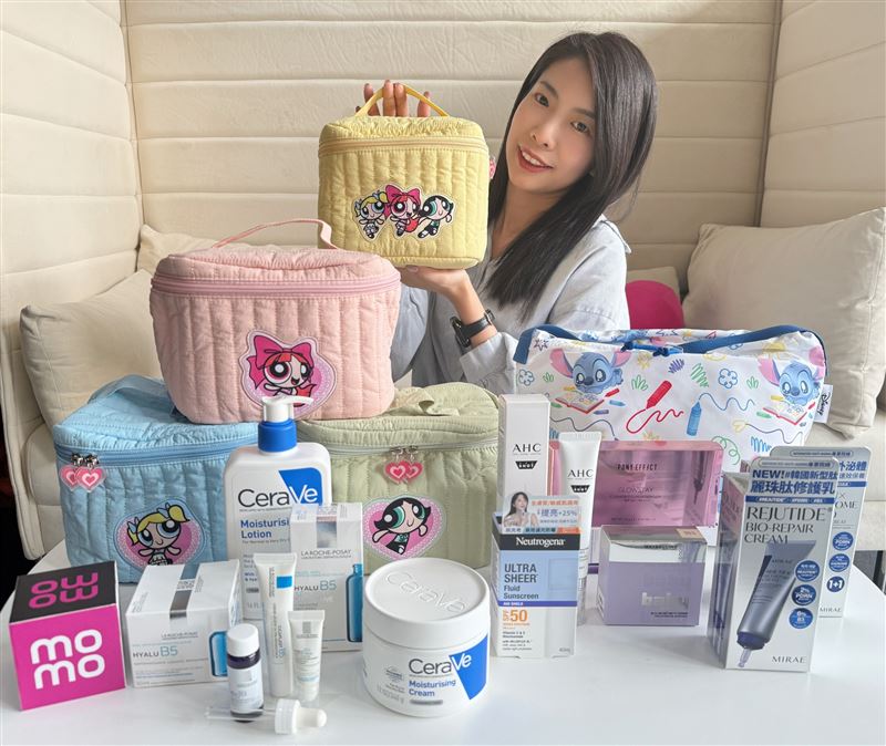 momo即日起至3月22日推出「超級醫美日」。（圖／品牌業者提供）