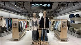 知名服飾品牌Plain-me　（圖／翻攝自Plain-me臉書）