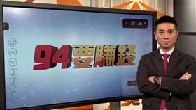 94要賺錢 資深分析師陳威良（圖／記者王文承攝影）