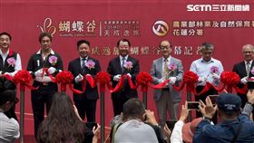 花蓮秘境蝴蝶谷溫泉飯店　泡黃金湯免千元（圖／翻攝畫面）