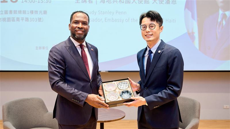 「從桃園看世界」講座登場　海地大使主講