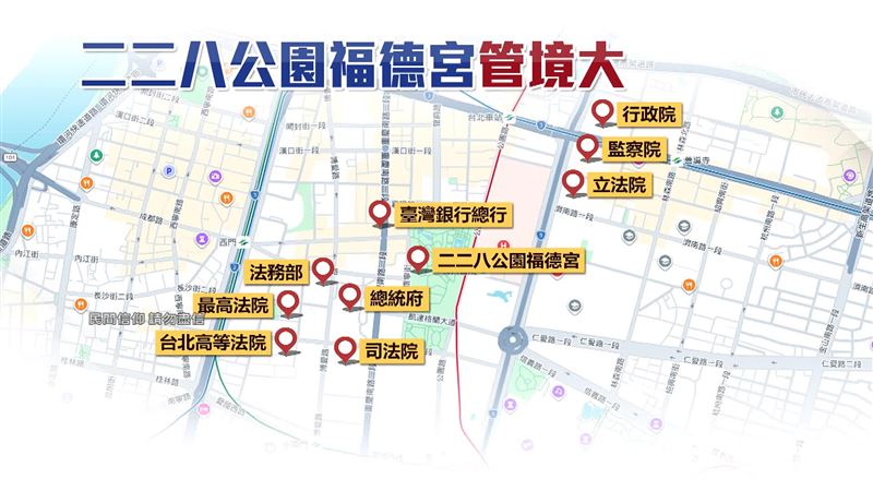 二二八公園福德宮管境大